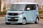 Mitsubishi eK Space 2020 года